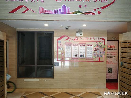 合肥滨湖学区房最新价格,合肥滨湖cbd学区房