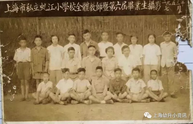 上海十所211名校,上海最好的五大名校