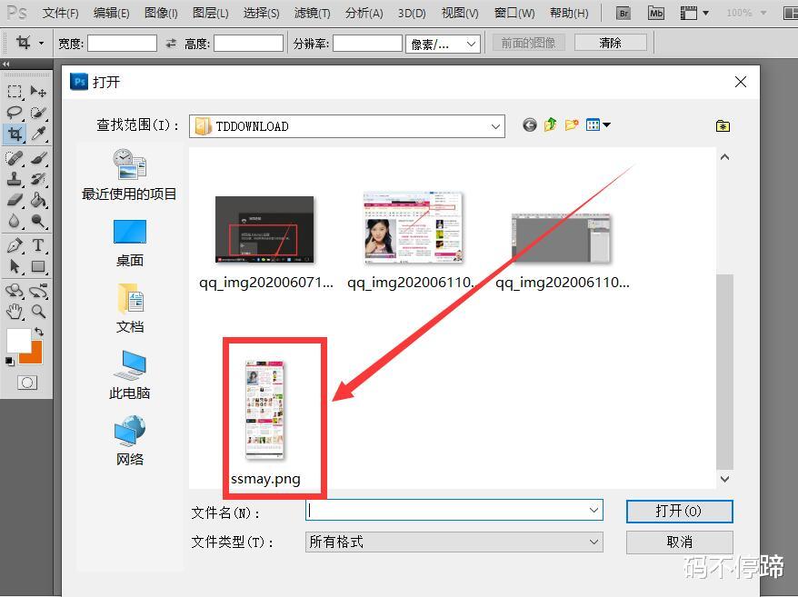 wp主题制作教程,wordpress本地配置主题布局