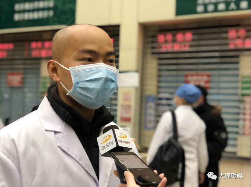 湖北疫情云南大理医疗支援,云南大理疫情期间支援外省视频