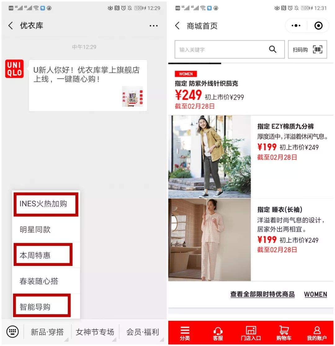 别傻乎乎的盖楼了，看这篇分分钟省下一个亿