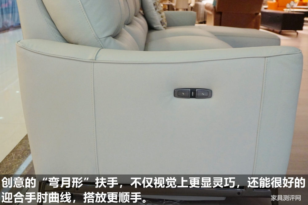 芝华仕头等舱沙发50110：外形好搭功能体贴，精致懒人之选