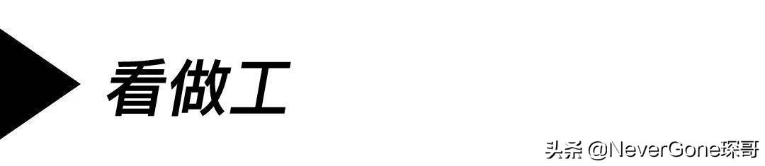 正品皮衣甄选,买男士皮衣怎样选购真皮