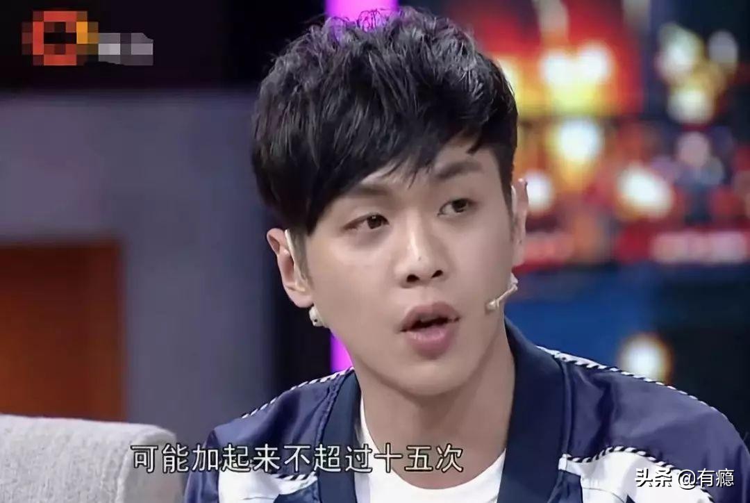 张若昀发声否认,张若昀回应纠纷真相