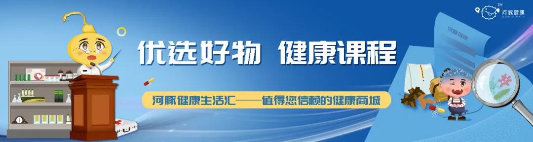 痔疮便血疼痛最快解决办法,痔疮便血反复撕裂最快解决办法