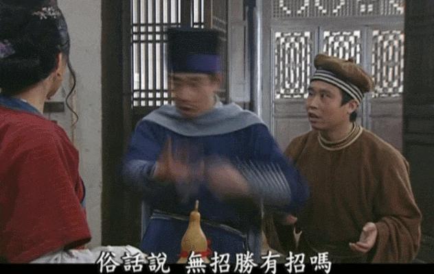 全程高能反转一口气看完,全程高能反转不断脑洞大开