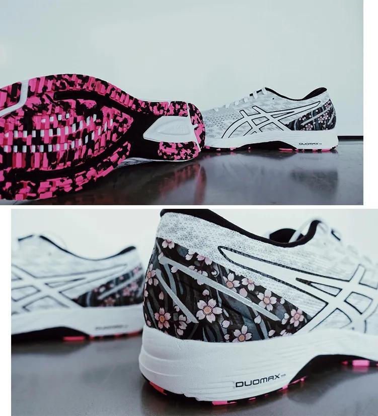 asics400跑鞋推荐,asics亚瑟士4