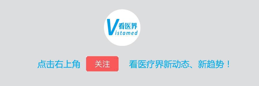 离开大三甲，青年医生执业选择迎来巨变