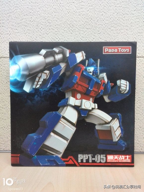 03版ppt流程图,03版的ppt界面