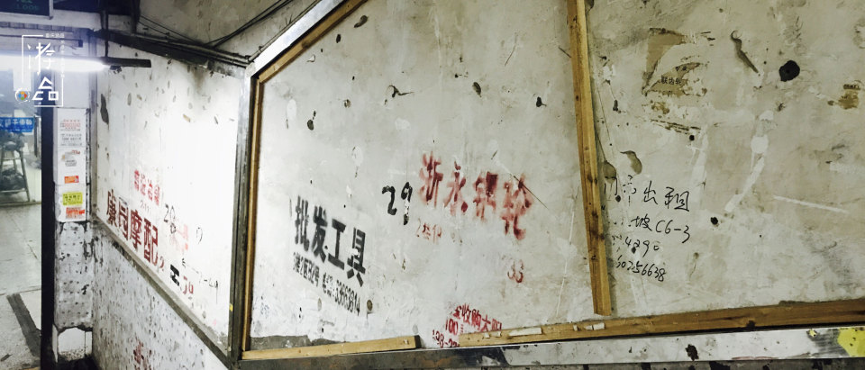 外地人重庆迷路,重庆地下一日游的迷路人