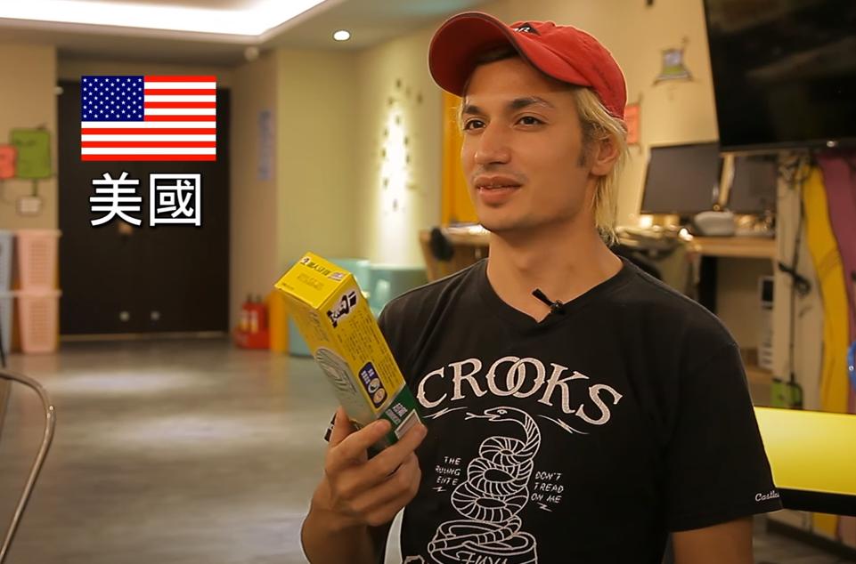 顶不住了！受美国波及，黑人牙膏涉嫌种族歧视，面临下架命运