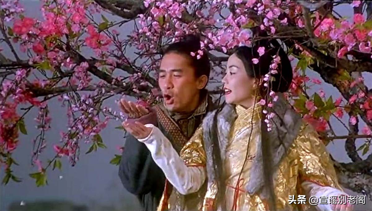 为什么《大话西游》的蜘蛛精一出场，要举着一支桃花？