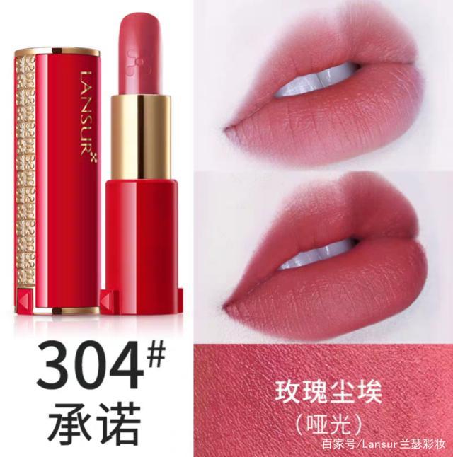 最好的口红品牌是什么牌子的,最好的口红品牌是什么牌子