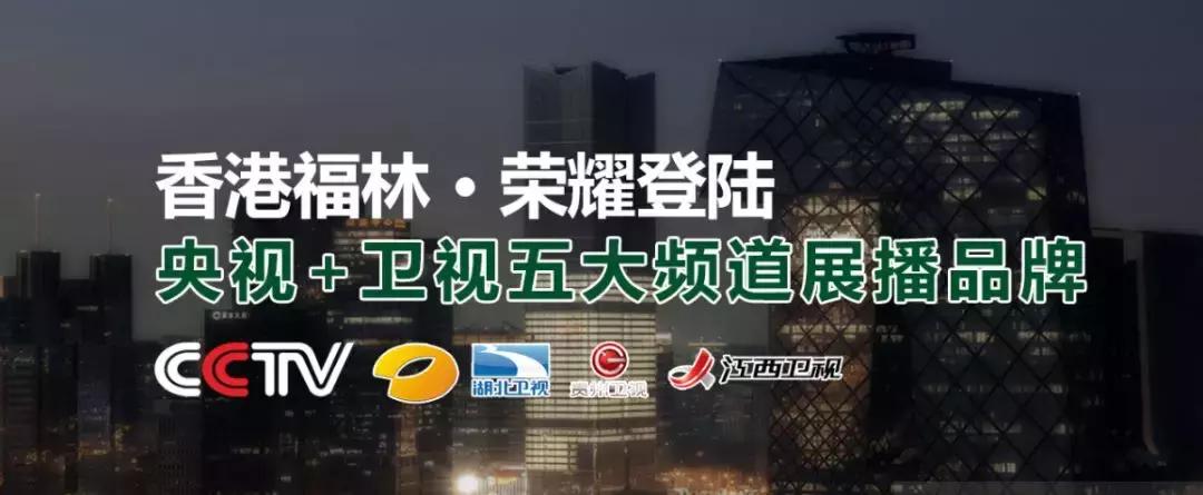 莫干山板材与大王椰板材哪个好,大王椰板材与莫干山的甲醛对比