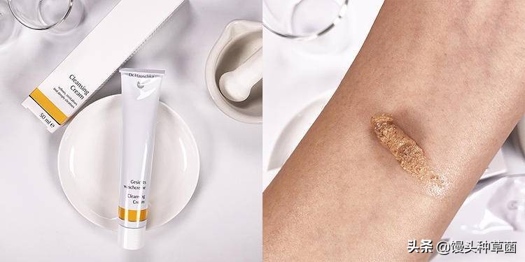 安利一款特别好用的国货护肤品,安利超好用的国货