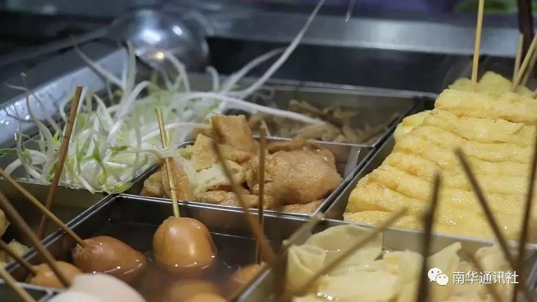 广东南华工商职业学院录取信息,广东南华工商学院专业分数线