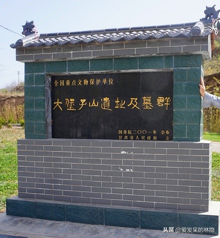 秦国帝陵分布图,秦国帝陵