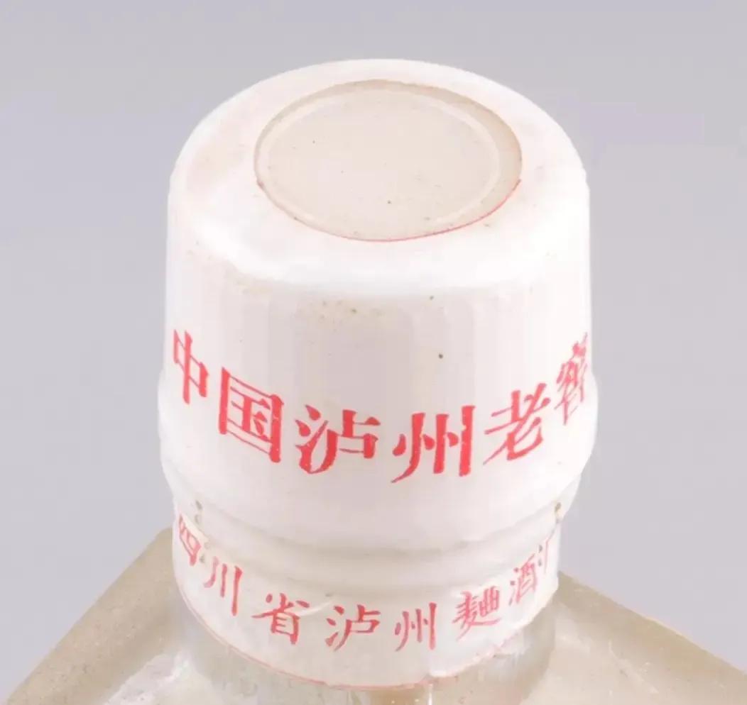 泸州老窖头曲二曲,泸州老窖头曲2两装