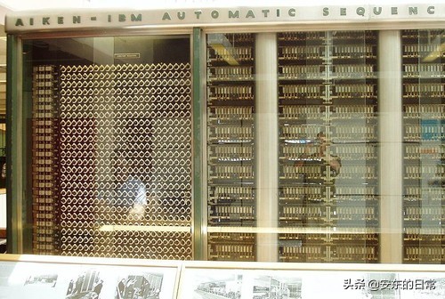 ibm智能电脑,ibm诞生