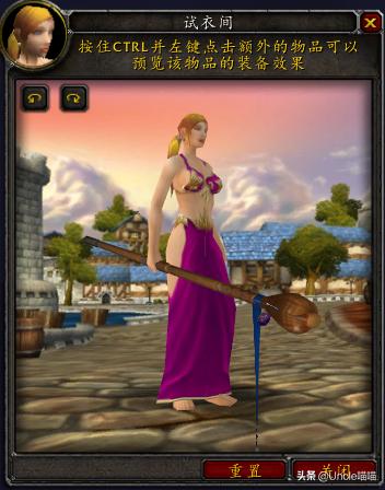 魔兽世界那些年错过的精英装备,魔兽世界十把值得幻化的法杖