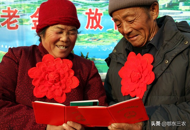 我们70后农民怎样买养老保险,潍坊农民70后养老金怎么补交