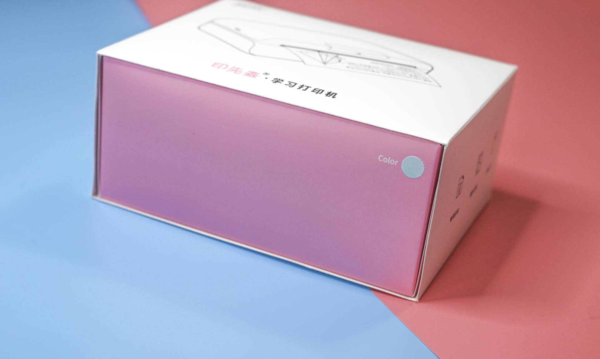 适合小学生的刷题神器,孩子自学用的刷题错题软件