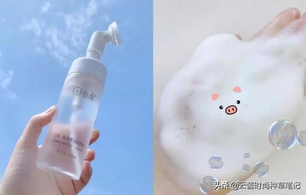 屈臣氏哪些洗面奶值得购买,很火的屈臣氏洗面奶是真的吗