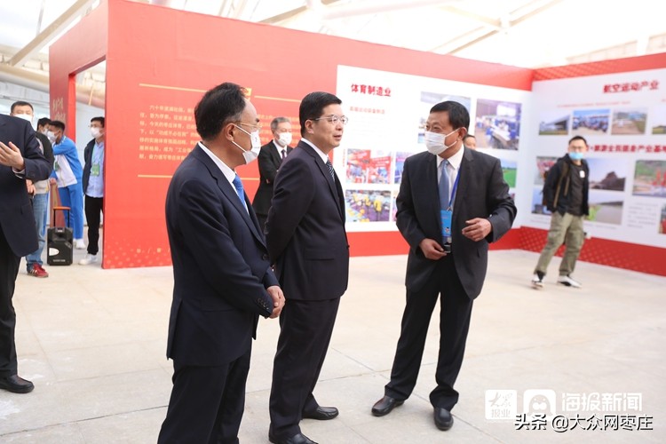 “华章六十载体育新征程”枣庄建市60周年体育发展图片展开展