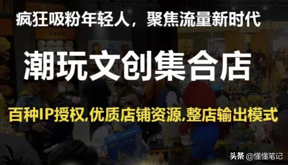 泡沫盲盒,盲盒泡沫格子