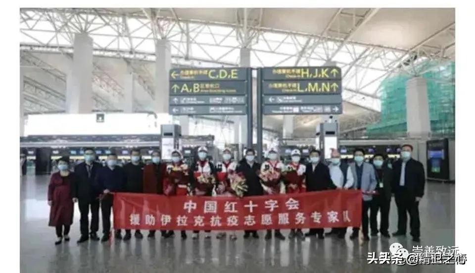 实用医学英语对话大全:抗击疫情援外准备