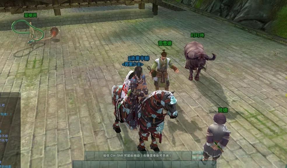 剑网三青春回忆,剑网3遇见你