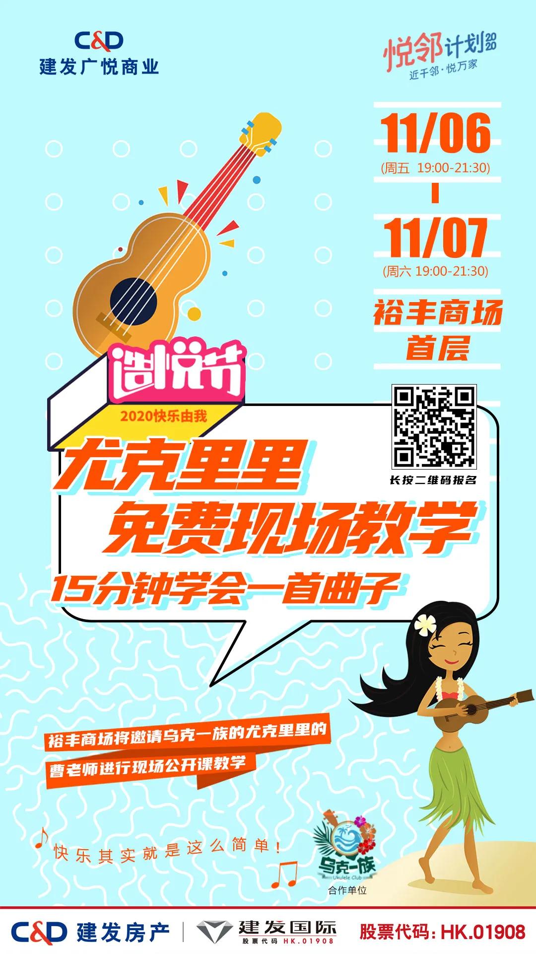 南宁人的「快乐发射站」来了，快给你的心情做个SPA吧