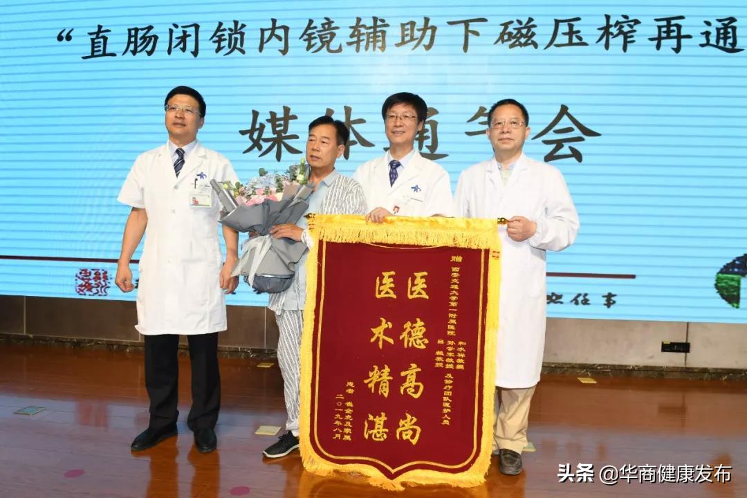 医工融合发展的机遇,医工结合医文结合