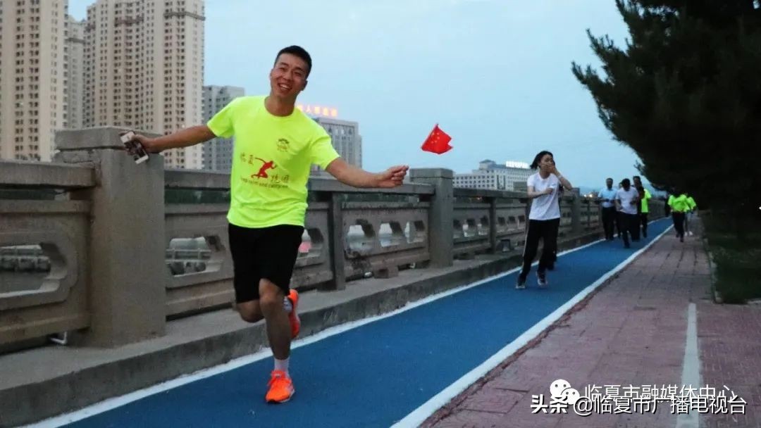 奔跑吧健身,奔跑吧健康