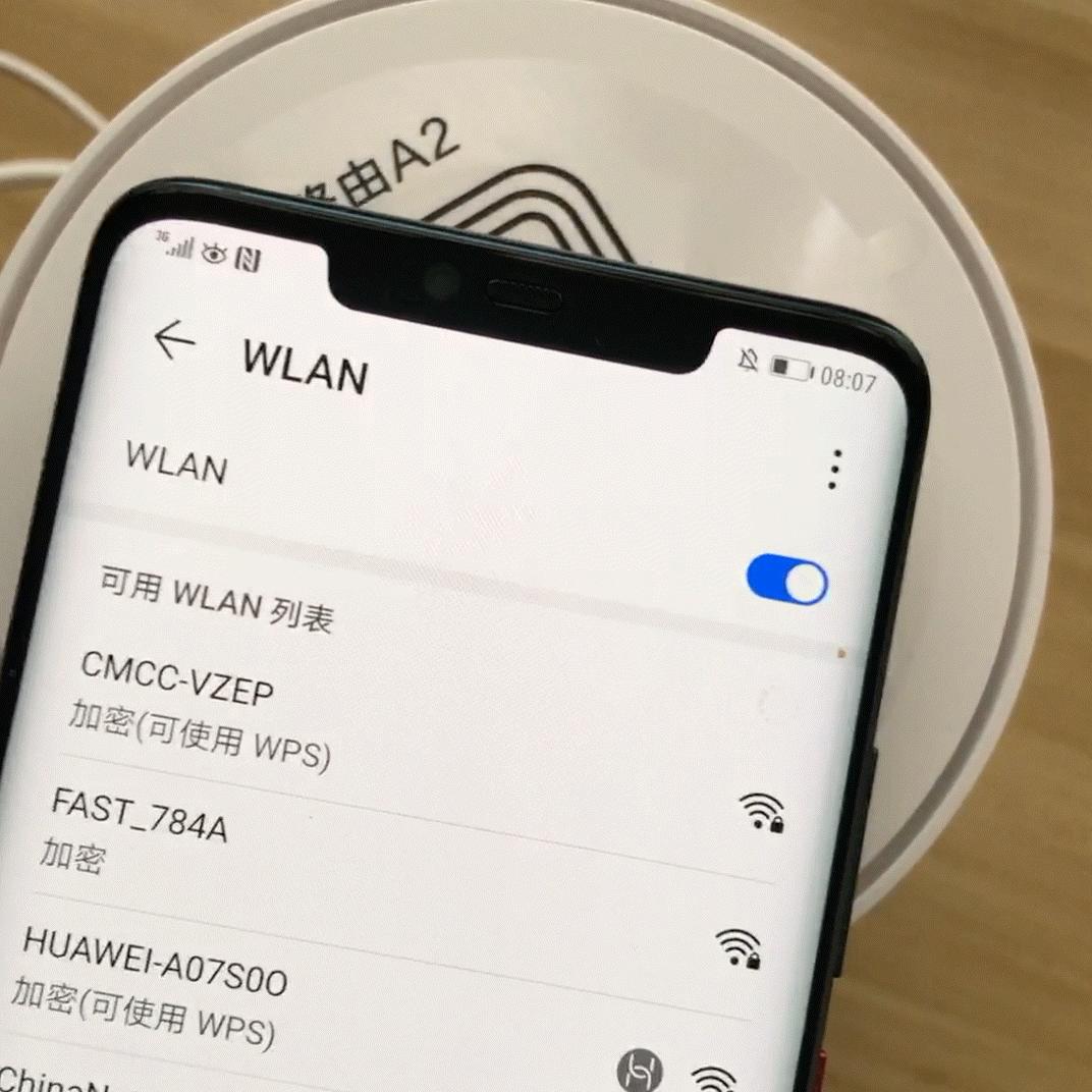 华为路由a2支持1000兆宽带吗,华为路由a2绿灯一直闪