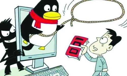 缃戜笂鐢ㄥ崱鐩熷埛涓滆タ鏄湡鐨勫悧,缃戠粶鍗＄洘鏄瑙勫钩鍙板悧