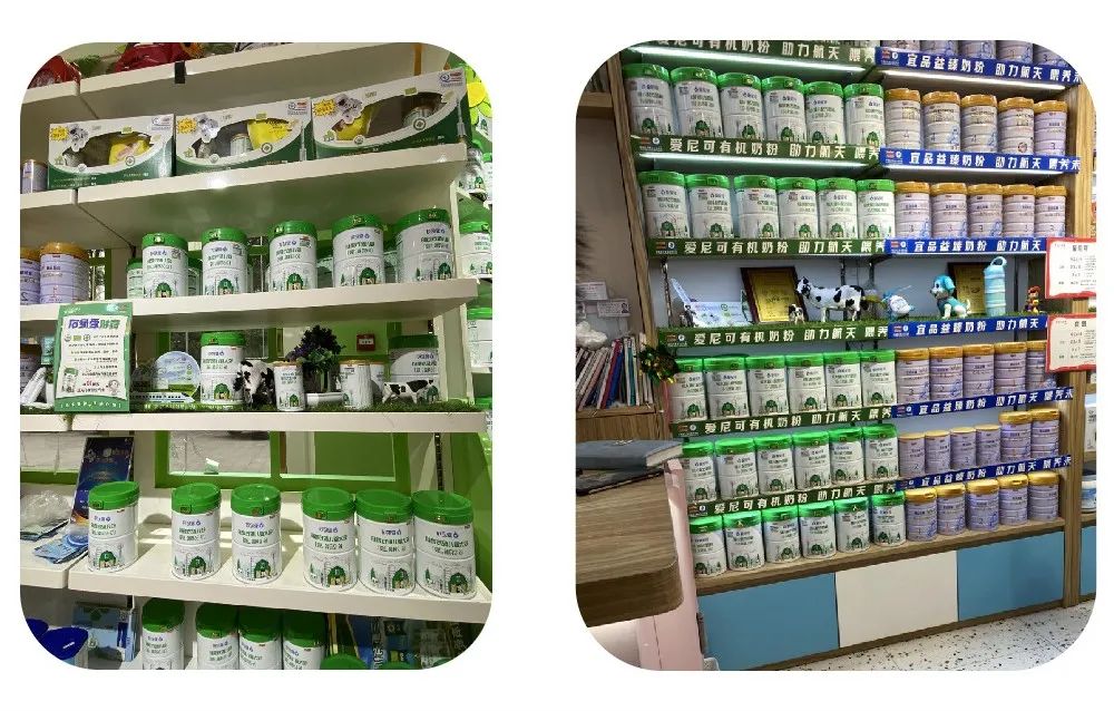 精品母婴店陈列布局,母婴店陈列的作用