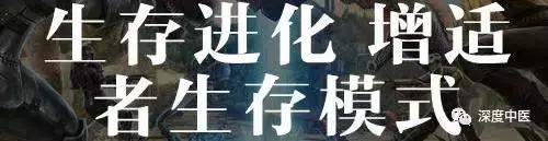 中医治过敏最好方法,中医告诉你过敏本质及治愈办法