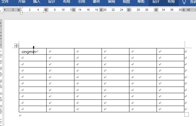 怎么制作1-50的表格,如何快速制作30行表格