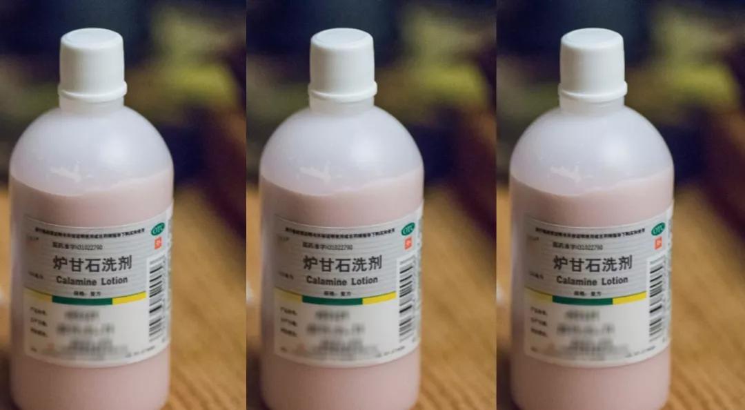 用炉甘石洗剂皮肤变干了怎么办,儿童皮肤问题抹什么药膏