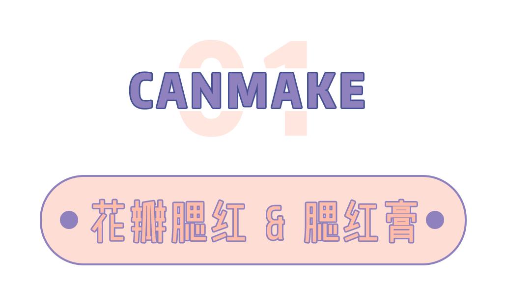 贫民窟女孩的天堂,贫民窟女孩儿的天堂