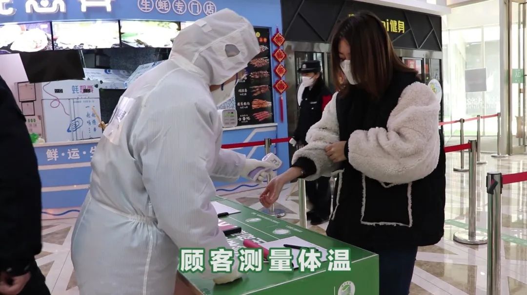 星茂汇恢复营业，明天见