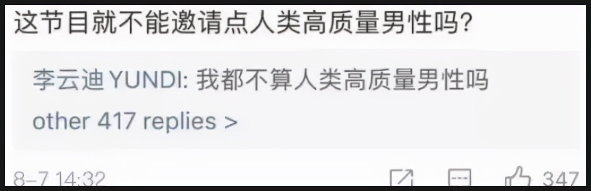 璀︽柟閫氭姤鏉庝簯杩洜瀚栧琚姄,璀︽柟閫氭姤鏉庝簯杩珫濞艰琛屾嫎