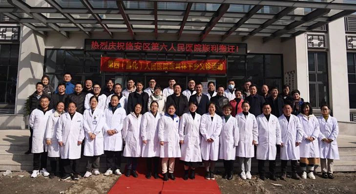 临安医院最新消息,临安三甲医院规划