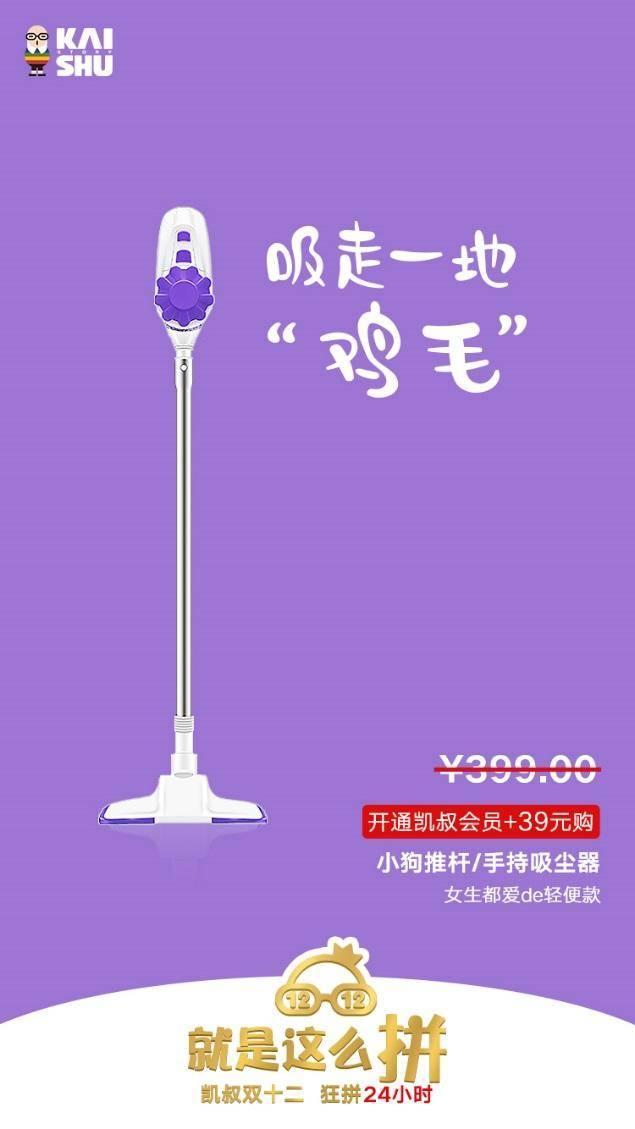 新年囤货囤什么这一篇不能错过,年前的最后福利大清仓