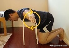 【体态矫正】耸肩、圆肩体态的矫正训练方法