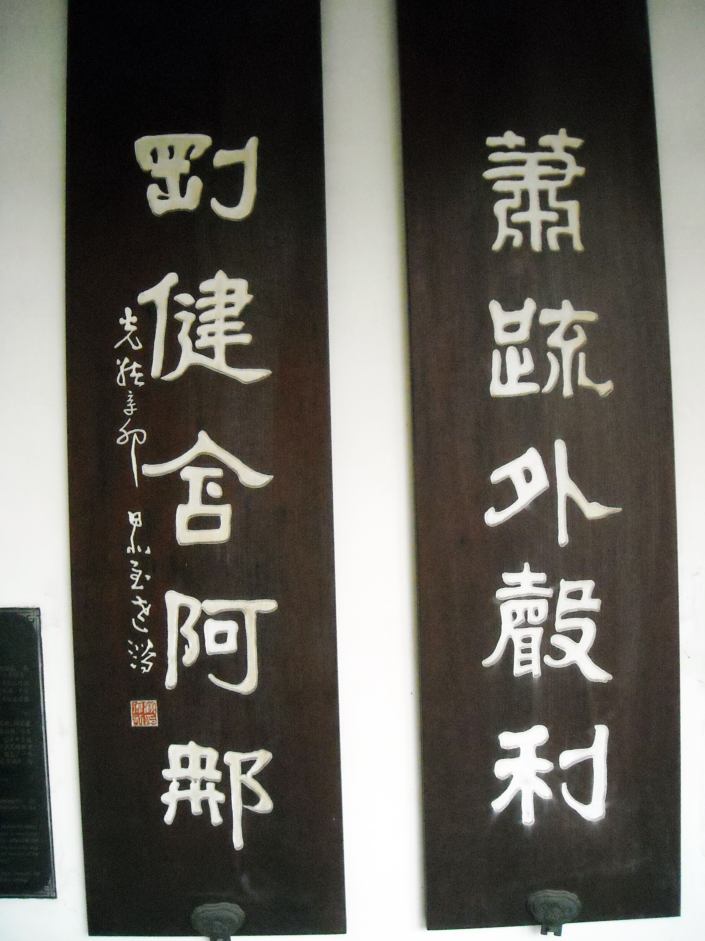 成都杜甫草堂一日游,到成都必须玩的景点是哪几个