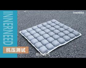 夏日神器冰垫,清凉冰垫