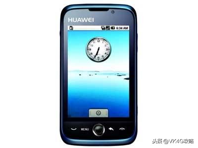 1g2g3g4g5g的g是什么意思,1g2g3g4g5g是什么概念