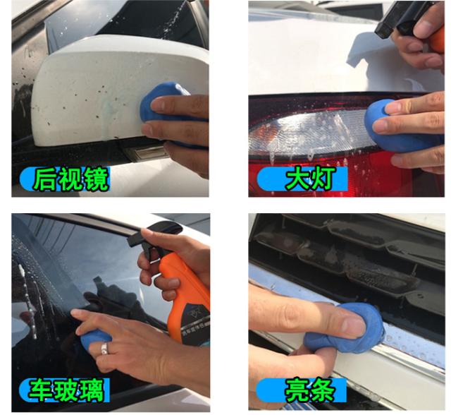 自己日常怎么样洗车不伤车漆,用什么洗车最好又不伤车漆